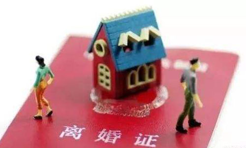 買的房子多久算夫妻共同財(cái)產(chǎn)?